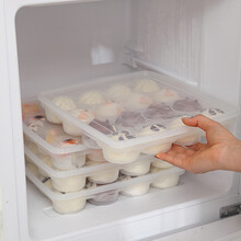 蓝致 透明冰箱保鲜盒厨房收纳盒密封食品保鲜储物盒杂粮收纳箱可冷冻可微波 包子盒-2件套