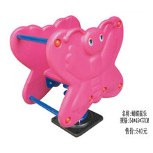 大型户外双人摇马摇摇乐动物幼儿园弹簧摇摇乐 小区公园游乐场所 蝴蝶摇乐