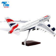 特尔博Terebo 1:160空客A380飞机模型中国商飞C919 民航客机仿真模型 LED灯声控 英国航空