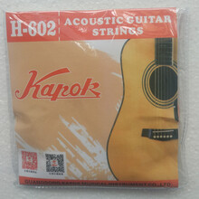 红棉（Kapok） 红棉（KapoK）套装琴弦 木吉他琴弦 钢丝弦 古典尼龙琴弦 电吉他琴弦 民谣钢丝琴弦H-602 两套