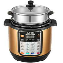 苏泊尔（SUPOR） 大容量电压力锅大号电高压锅8升大规格蒸煮多用锅具80YC10C