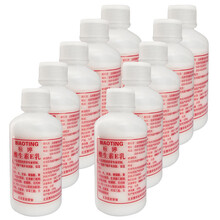 标婷 维生素E乳液面霜化妆品男女保湿补水滋润干燥肌肤护手霜身体乳国货护肤乳润肤水乳 100g*10瓶组合装