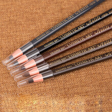 Bybrana bybrana拉线眉笔铅笔式可削一字眉自然不易脱色五只装 5只中咖拉线眉笔