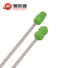 猪乐道（ZHULEDAO） 猪乐道 猪用输精管 授精管猪人工授精用 深入子宫一次性输精管 初产 100个