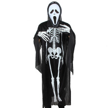 盛泉 化妆舞会服饰 万圣节服装 衣服 骷髅骨架鬼衣 儿童 恐怖面具 大人骨架+尖叫面具+立体手套