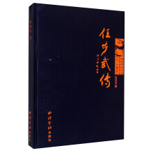 书籍图片