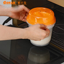 日本进口 厨房微波炉蒸饭器 可洗米微波炉煮饭盒 微波炉蒸饭盒