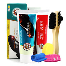兽皮 大王鞋油 真皮保养护理擦皮鞋鞋刷套装 翰皇无色棕色黑色鞋油 棕色