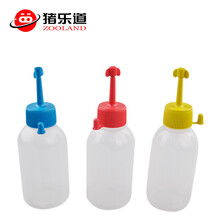 猪乐道（ZHULEDAO） 猪乐道  输精管一次性猪用输精瓶  猪人工授精器材 100ML 1000个