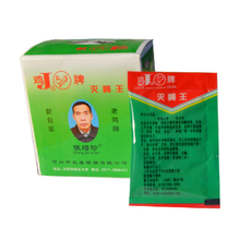 绿叶鸡牌灭蝇王灭苍蝇药 苍蝇引诱剂 养殖场用粉末灭蝇药粉25袋/盒 鸡牌灭蝇王整箱24盒装