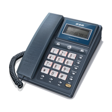 步步高HCD6101固定电话机座机 家用办公固话 拉丝品质面板 双接口免电池 流光蓝