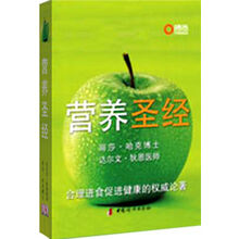 书籍图片