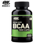 ON(奥普帝蒙) BCAA支链氨基酸1000胶囊200粒