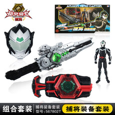 1号店促销活动折扣优惠