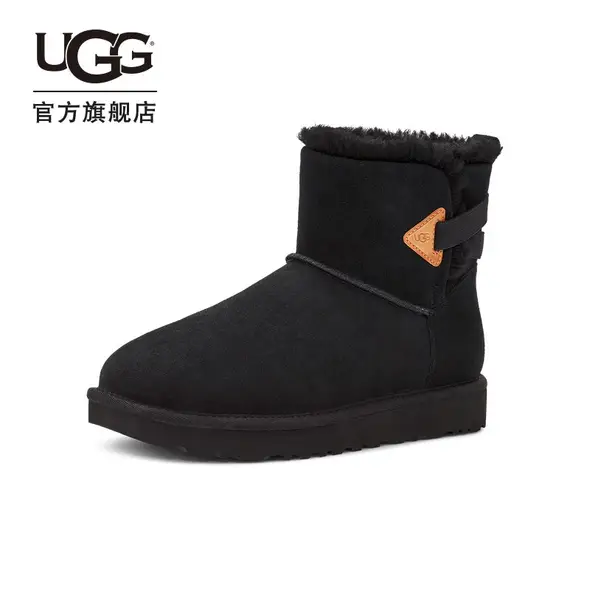 UGG官方旗舰店