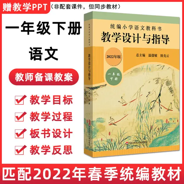 高校学参①（物理・化学・生物）教科書、参考書、問題集