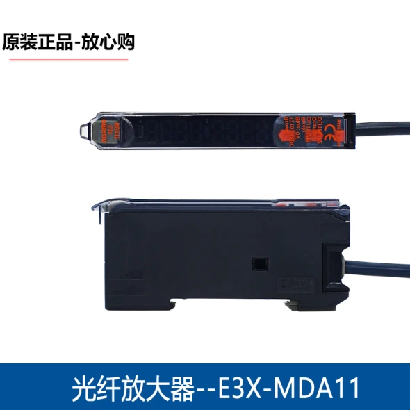 買取り実績 DAOコン EPS EMP 50/50(25gバネ、25gマイクロスイッチ付