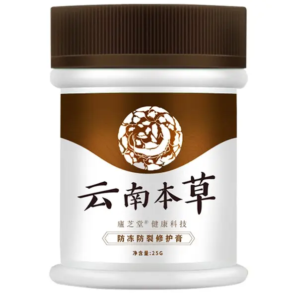 铂之爵个人护理专营店