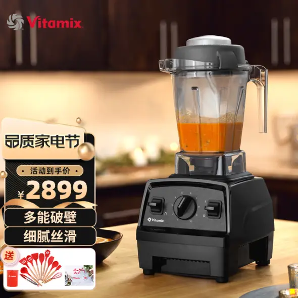 ○新作入荷○ 美品Vitamix A3500i onikuya.com