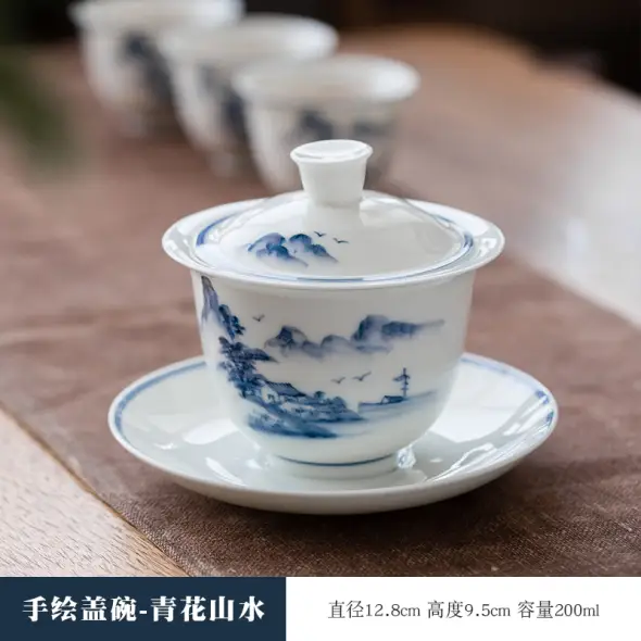 国内配送唐物大明青花雙龍杯盃酒器杯茶器中国陶磁器茶道具煎茶道具