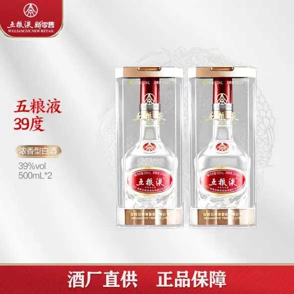 海外並行輸入正規品 中国酒 500ml 39% 白酒 五粮液 その他 - www