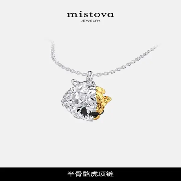 mistova × Sam林子閎 コラボアクセ限定品