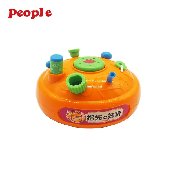 People玩具旗舰店