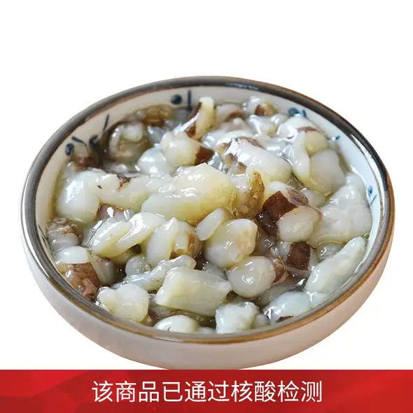 聚福鲜官方旗舰店