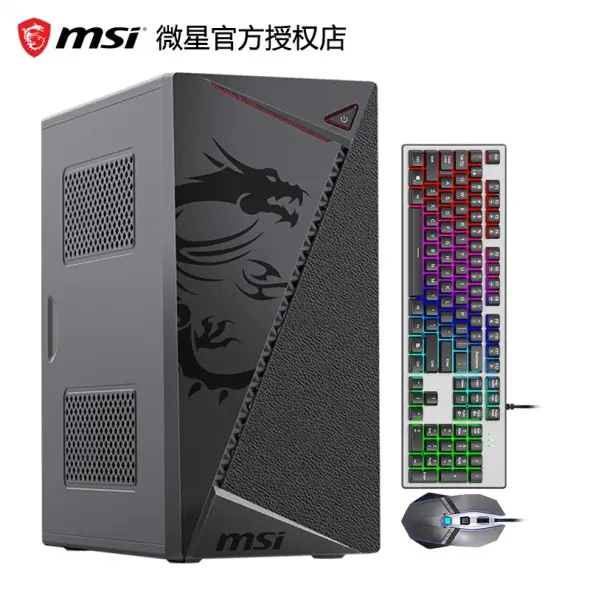 海晨数码专营店
