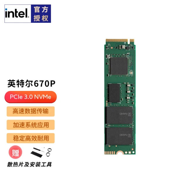 富士通 J580 16GB SSD512GB NVMe Quadro 4画面対応 | www.mxfactory.fr