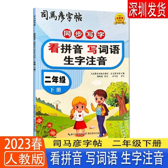 Z会 添削問題、解答 新課程 Z会 添削問題、解答 新課程