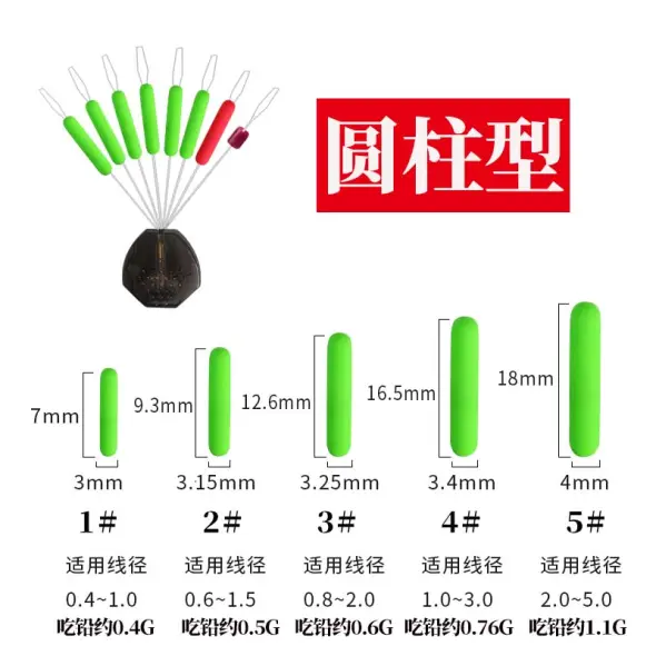 釣具 浮子26本 フィッシング その他 www.greencanadahome.com