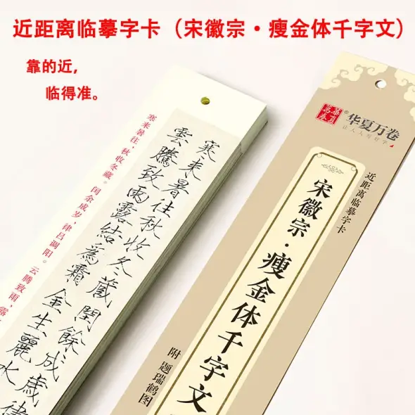 三六五图书专营店