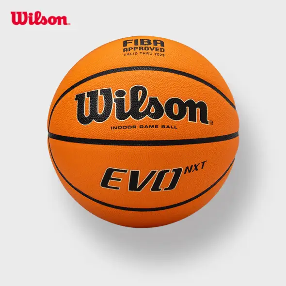 NBA JAPAN GAMES 2022 Wilson Ball 7号球 経典 inspektorat.madiunkota