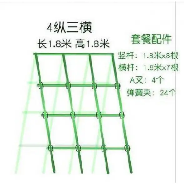 铂涯旗舰店 铂涯旗舰店