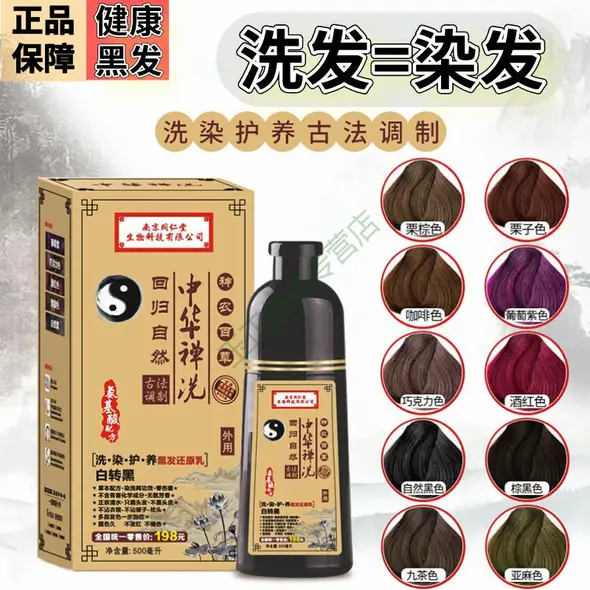 玉正美妆专营店
