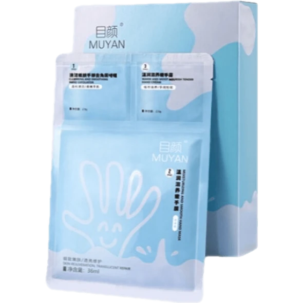 又之木个人护理专营店