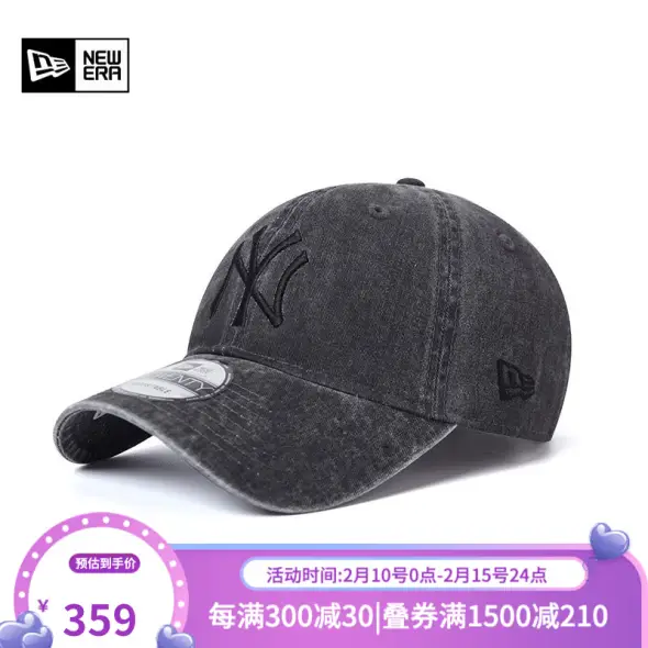 NEW ERA官方旗舰店