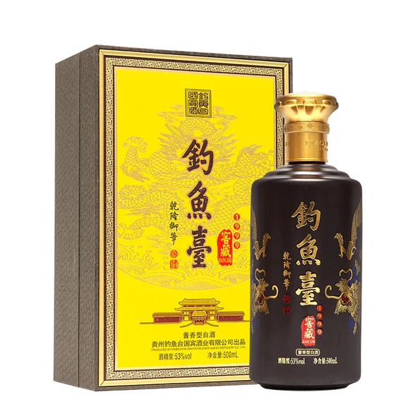 新品】中国 国賓酒 貴州 魚釣台 醤香型 白酒 53度 500ml 未開封