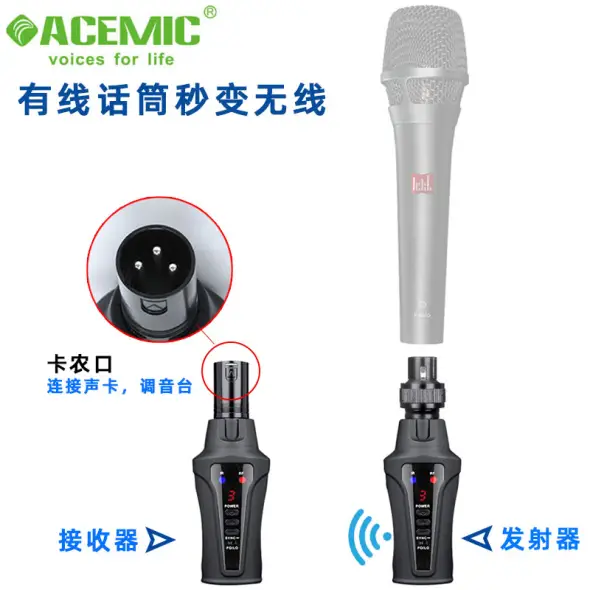 京麦数码专营店