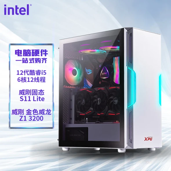 海晨数码专营店