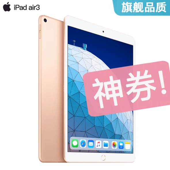 レッド系 iPad Pro 9.7 WI-Fi 256G+ ApplePencil等 - crumiller.com