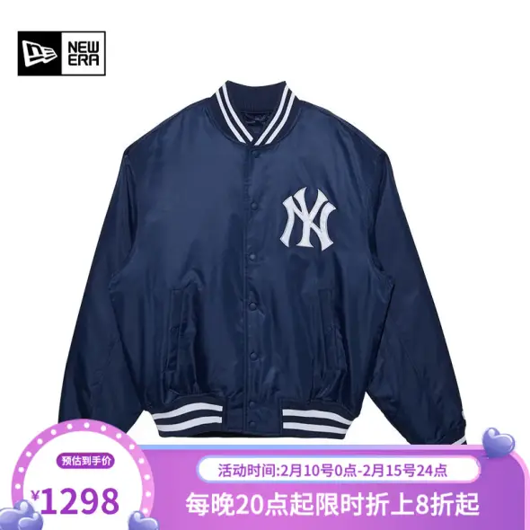NEW ERA官方旗舰店