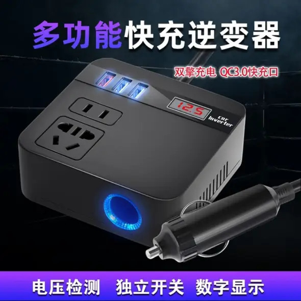 客睿衣车品专营店