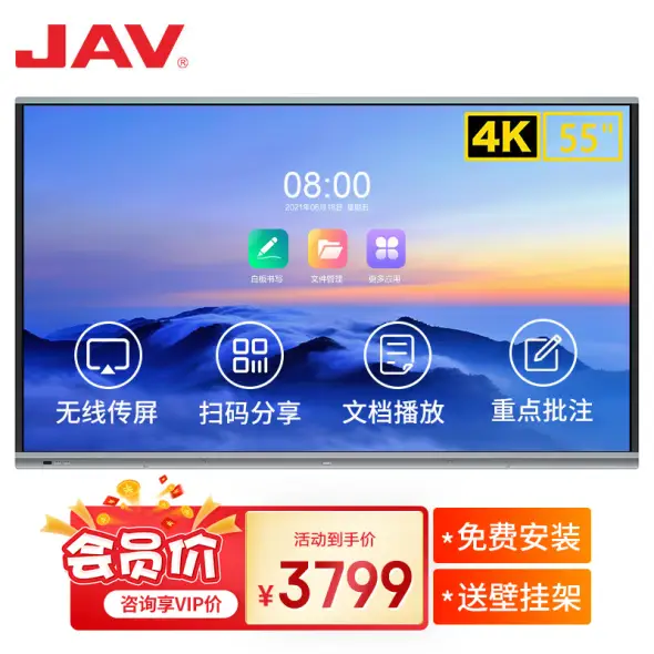 安い 正規 店 梓 あずさ 様専用 新品未使用フロンティア 2in1winタブレットpc 購入いただける Clinicachilenadesexologia Cl