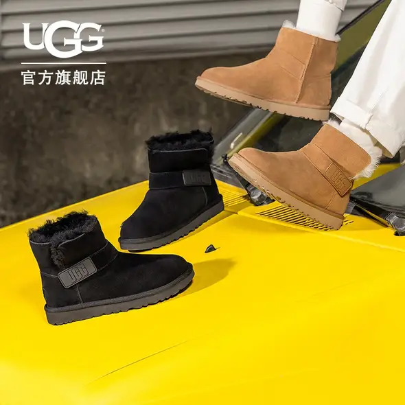 UGG官方旗舰店