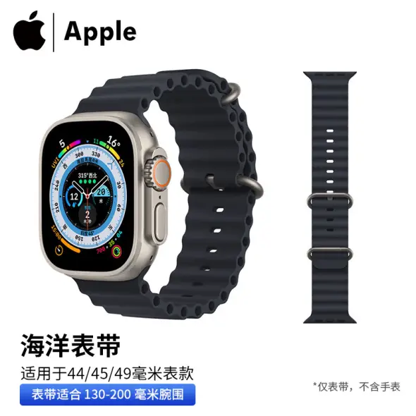 Ladybird ⚮̈様専用Apple Watch エルメス ホワイト ドゥブル 時計