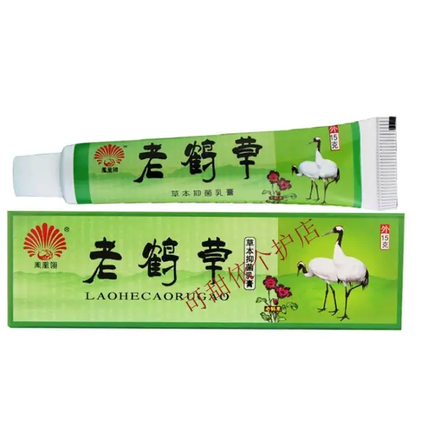 可甜依个人护理专营店