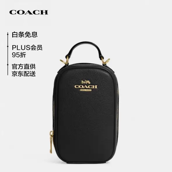 COACH ラムスキン シアリングコート0サイズ コーチ ジャケット