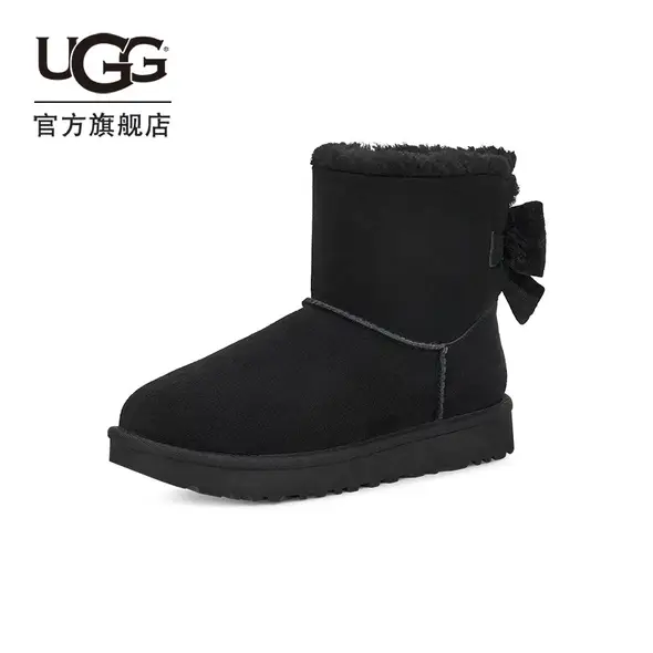 UGG官方旗舰店